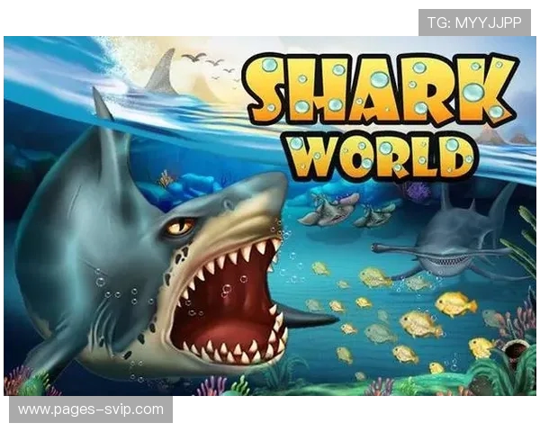 小鳄鱼与小鲨鱼的奇妙冒险之旅：探索水下世界的趣味游戏挑战